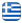 Naxos Honey – Odysseas Karamalis – Beekeeping Products – Honey Production & Trade – Honey – Pollen – Royal Jelly – Thyme Honey Naxos Cyclades - English